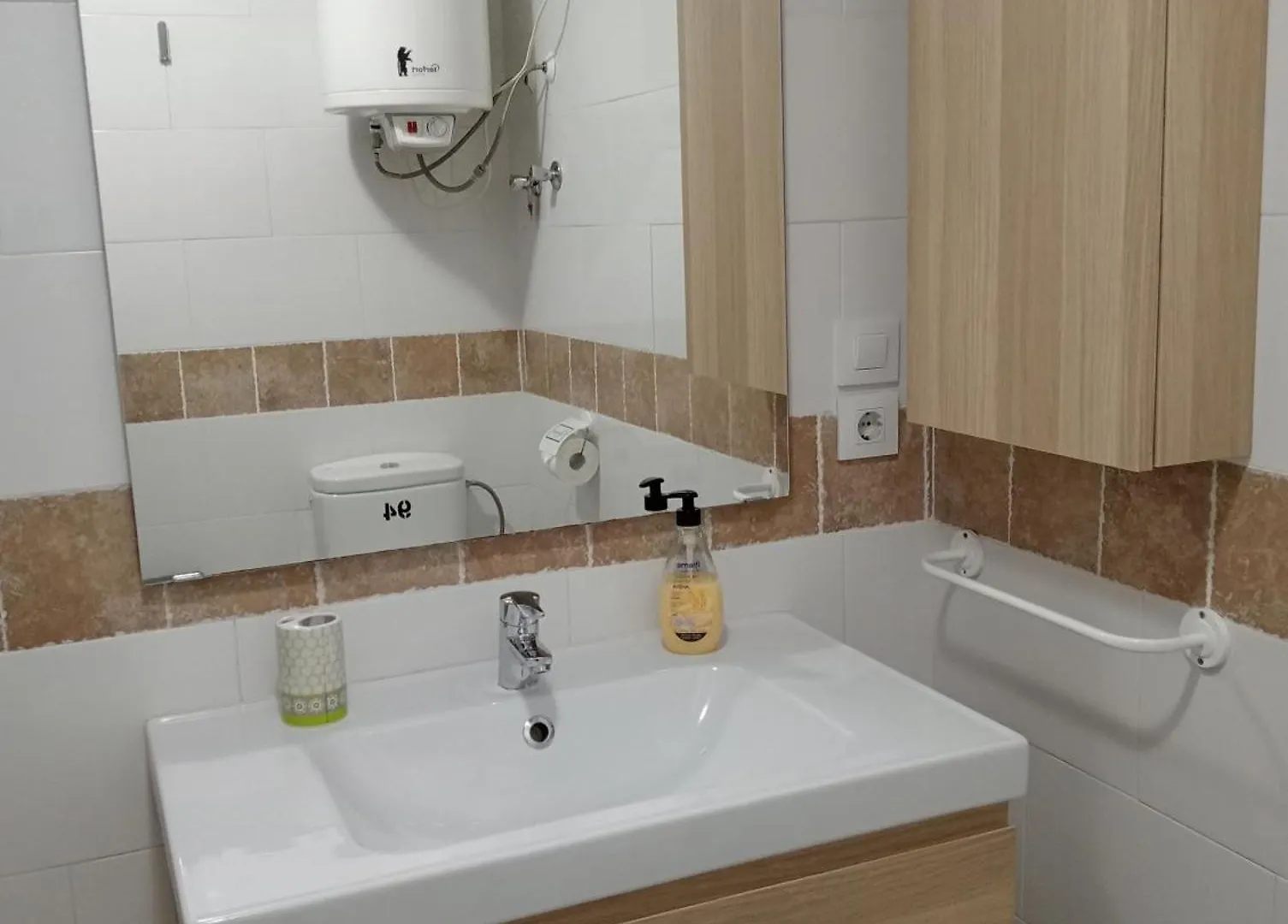Διαμέρισμα Apartamento Buhaira Καντίζ